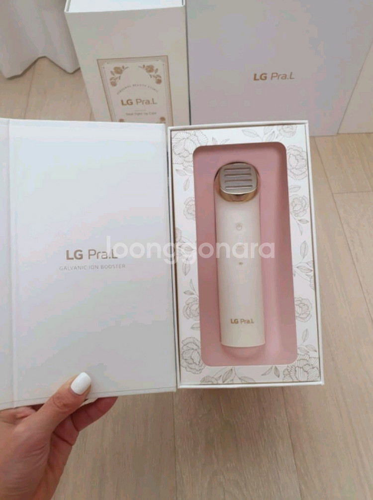 LG프라엘골드플러스V 최신형모델 타이트업/갈바닉이온부스--3