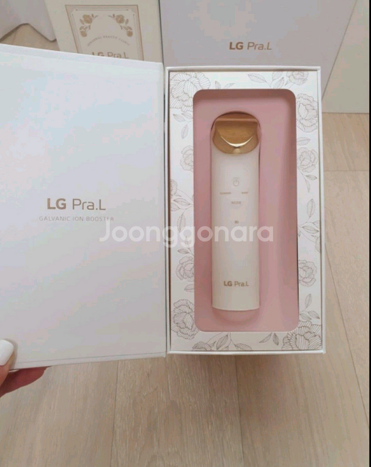 LG프라엘골드플러스V 최신형모델 타이트업/갈바닉이온부스--2
