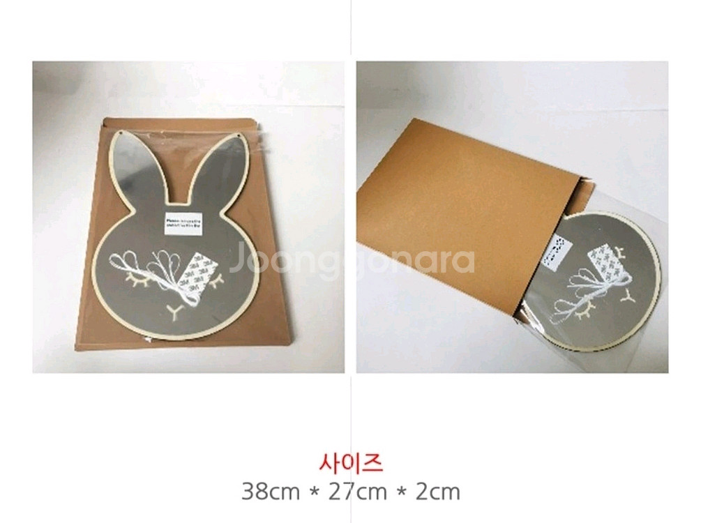 어린이 유아 토끼 안전 거울--3