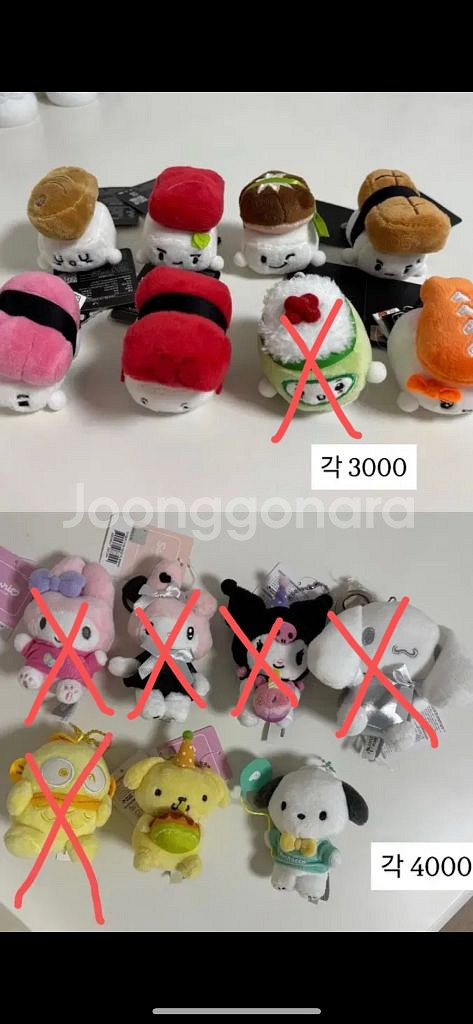 인형고리 키링 모음 새상품(산리오, 짱구, 라인, 포켓--4