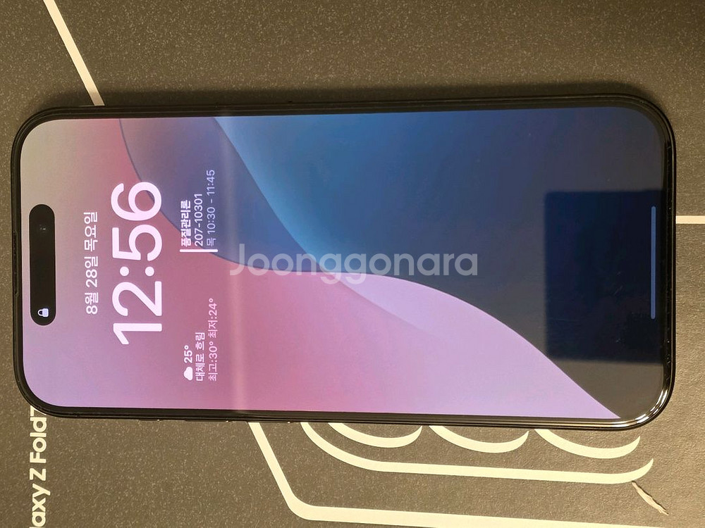 아이폰 15 프로 128GB 블랙--3