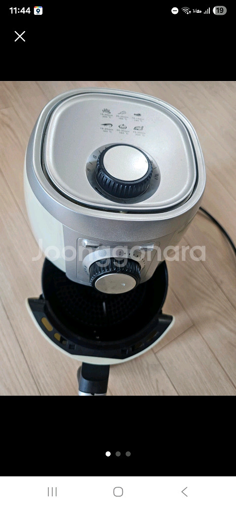에어프라이어--0