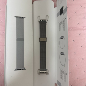 애플워치 밀레니즈루프 실버 41mm
