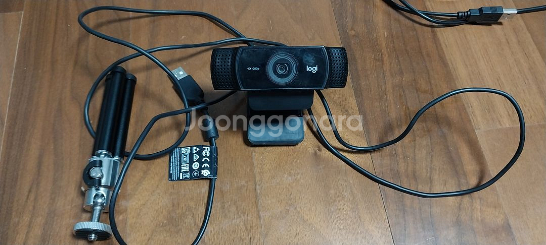 로지텍 c922--0