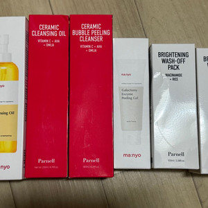 사용하지 않는 클렌징 제품 거래합니다