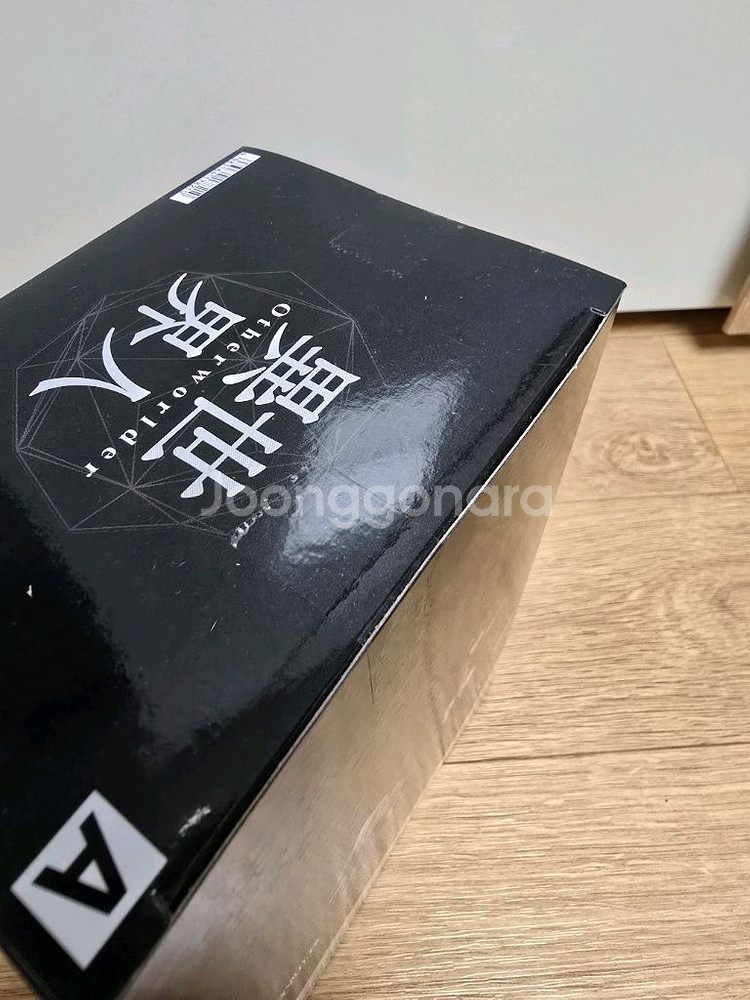 전생슬피규어 리무루 템페스트--3