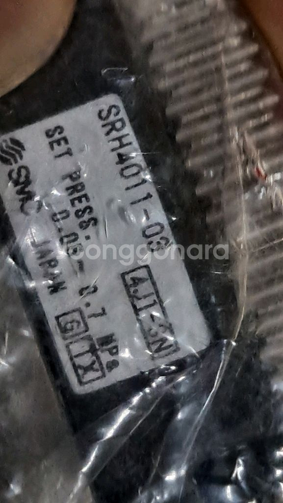 클린레귤레이터 SRH4011-03--1