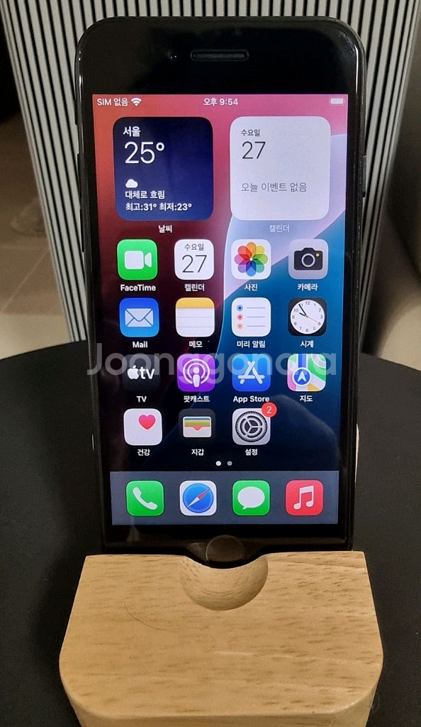 아이폰 SE3 미드나이트 64G 판매합니다!(선물용)--0
