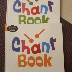 잉글리쉬에그 드라마 파닉스 챈트북