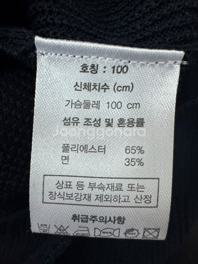 여성 장미쉘바스키아 라인 절개 가디건--3