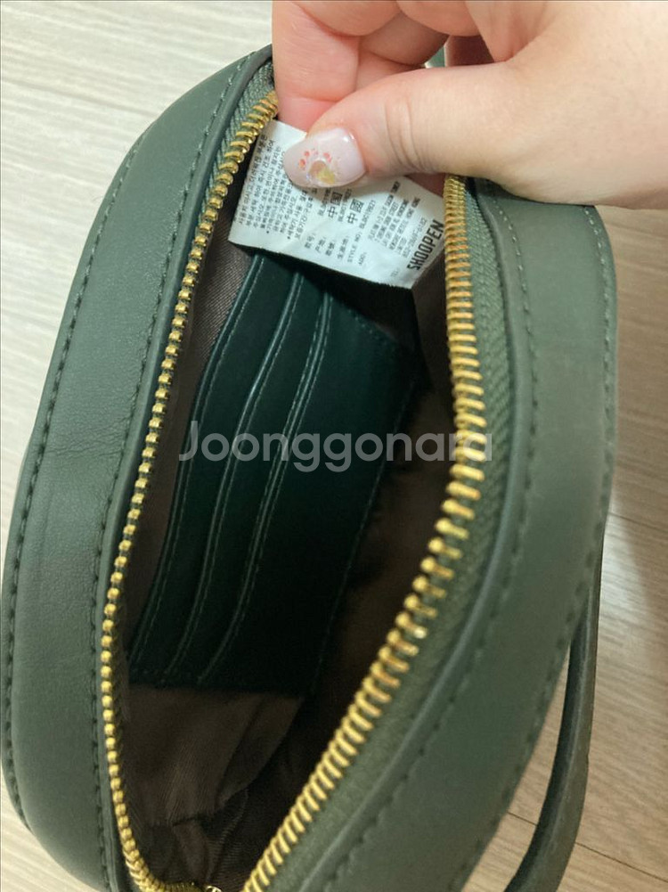 캉골, 슈펜 크로스백 가방--9