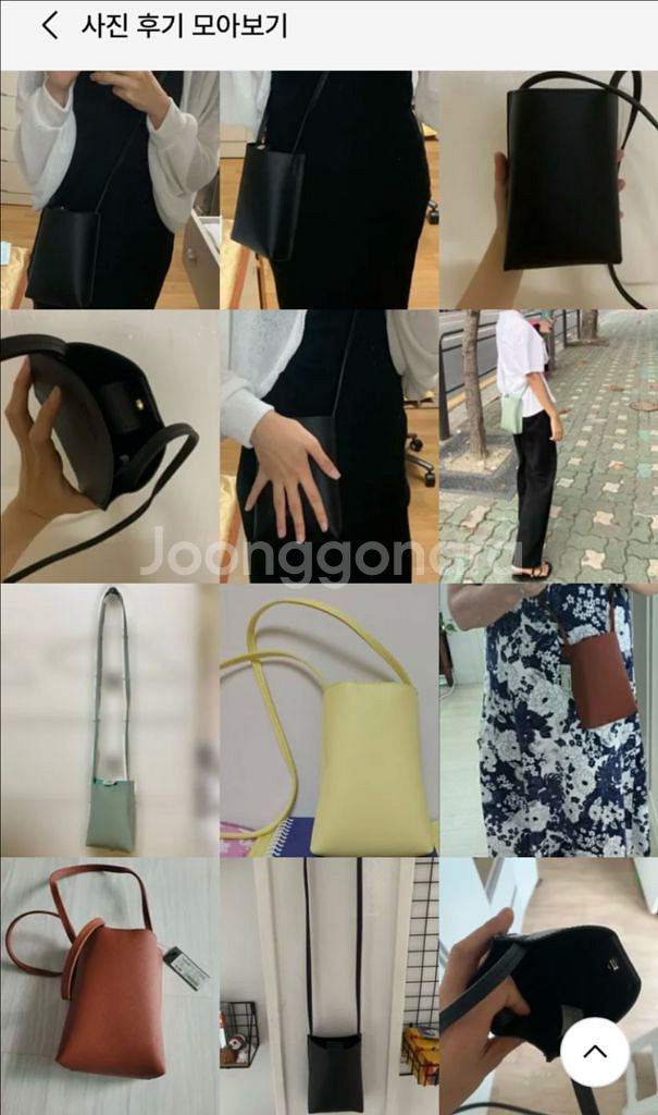 캉골, 슈펜 크로스백 가방--5