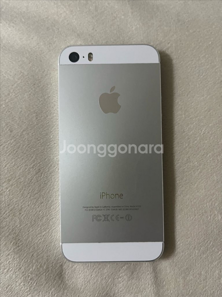 아이폰 5s--1