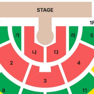 황영웅 콘서트 나구역 다구역 판매합니다