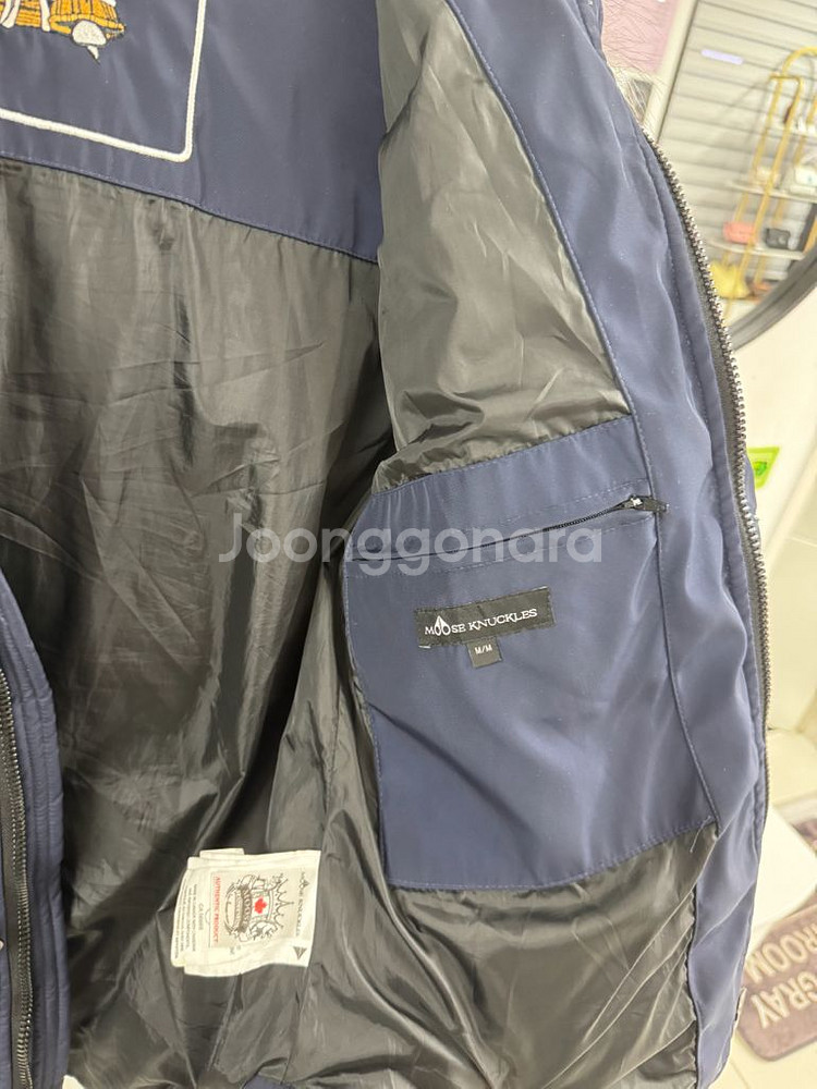 무스너클 알곤퀸 남성 폭스퍼 패딩 M--7