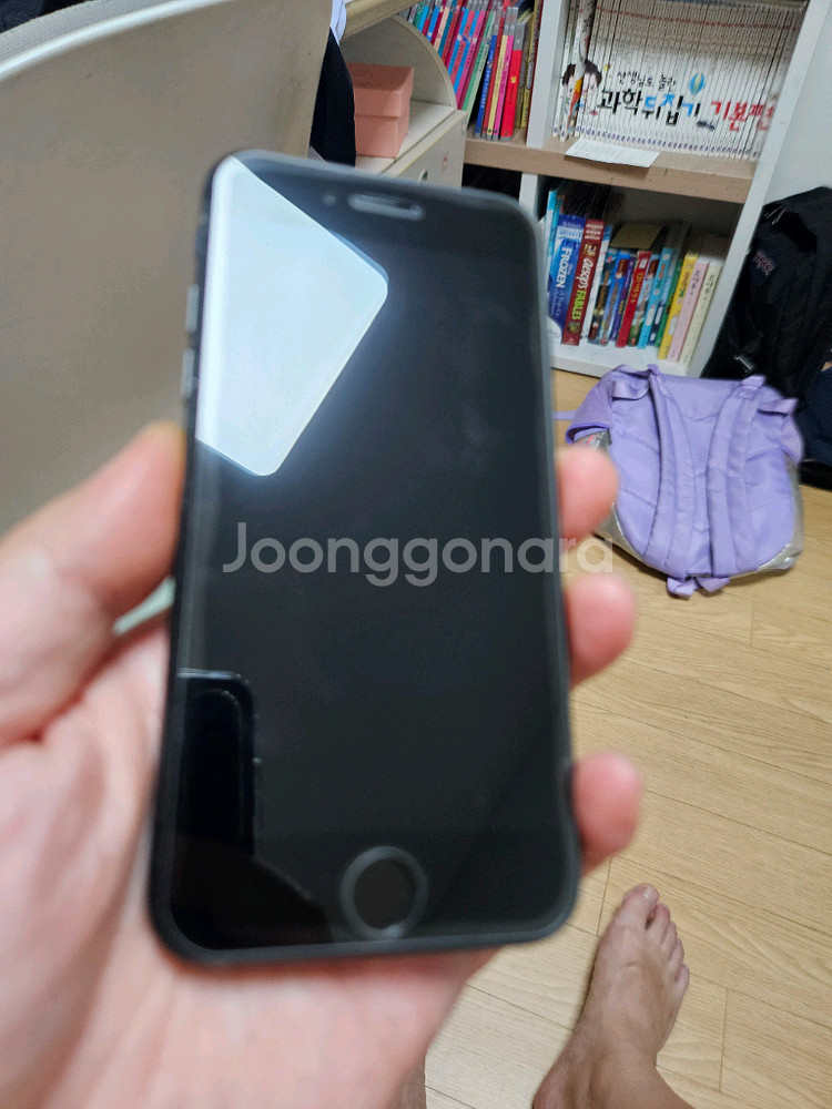 아이폰 SE2 64G 블랙--0