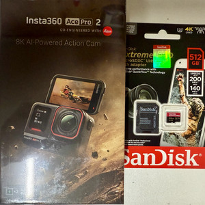 Insta 360 에이스프로2 듀얼배터리+512GB