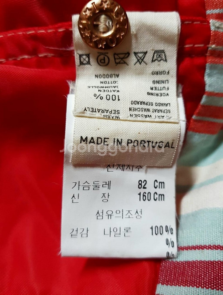 88)oilily 오일릴리 조끼/베스트--5