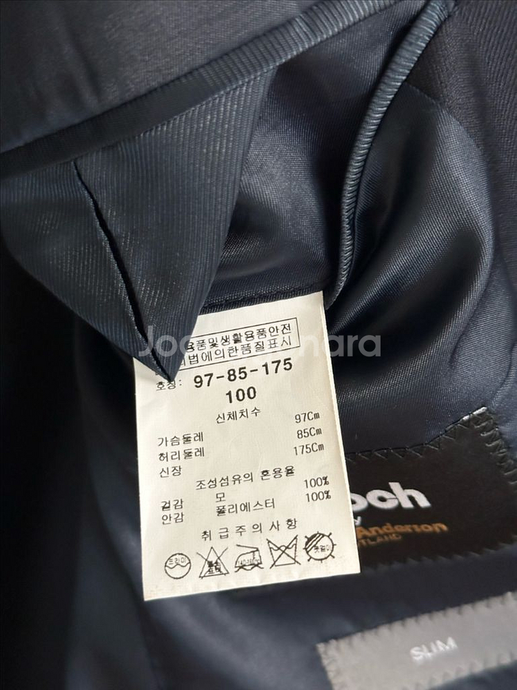 킨록 정장 네이비 (100, 82)--3