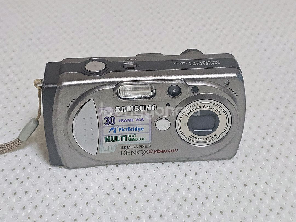 삼성 사이버 400 레트로 디지털 카메라--0