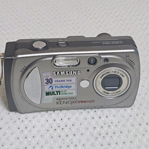 삼성 사이버 400 레트로 디지털 카메라