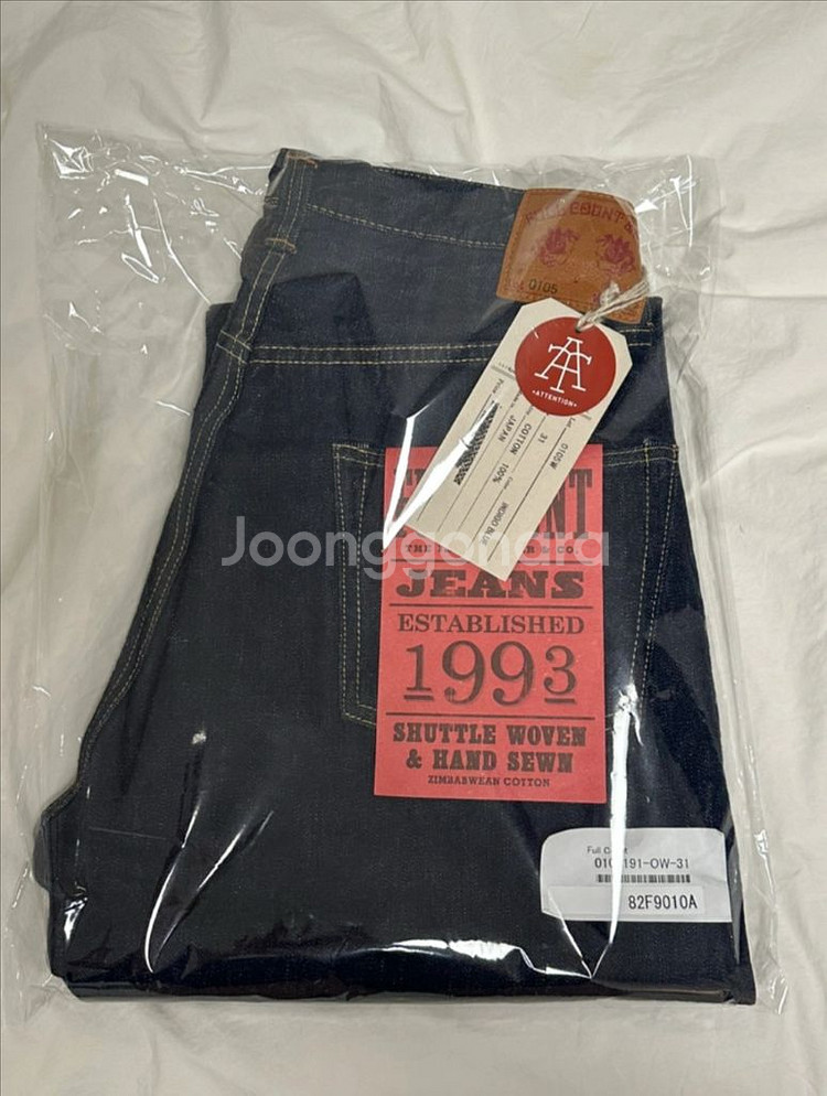 풀카운트 0105w (31)--0