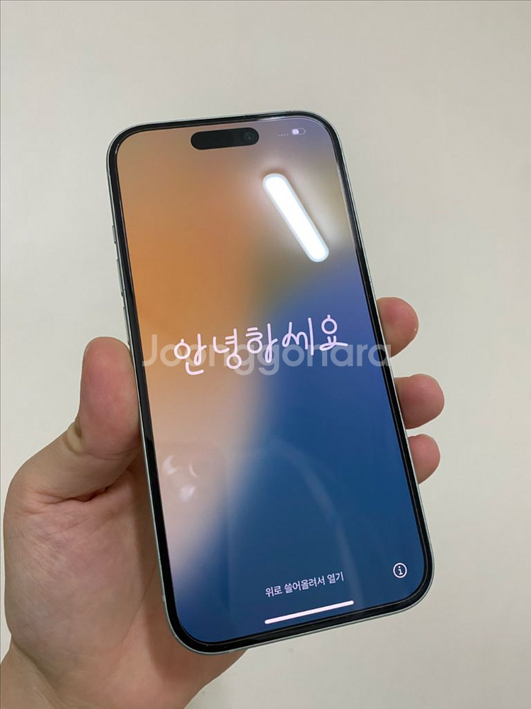 아이폰15 128--0