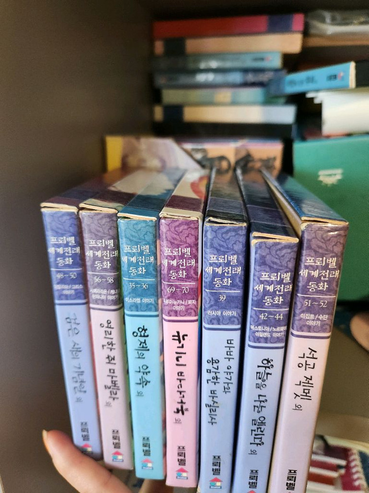 프뢰벨 세계전래동화+CD--3