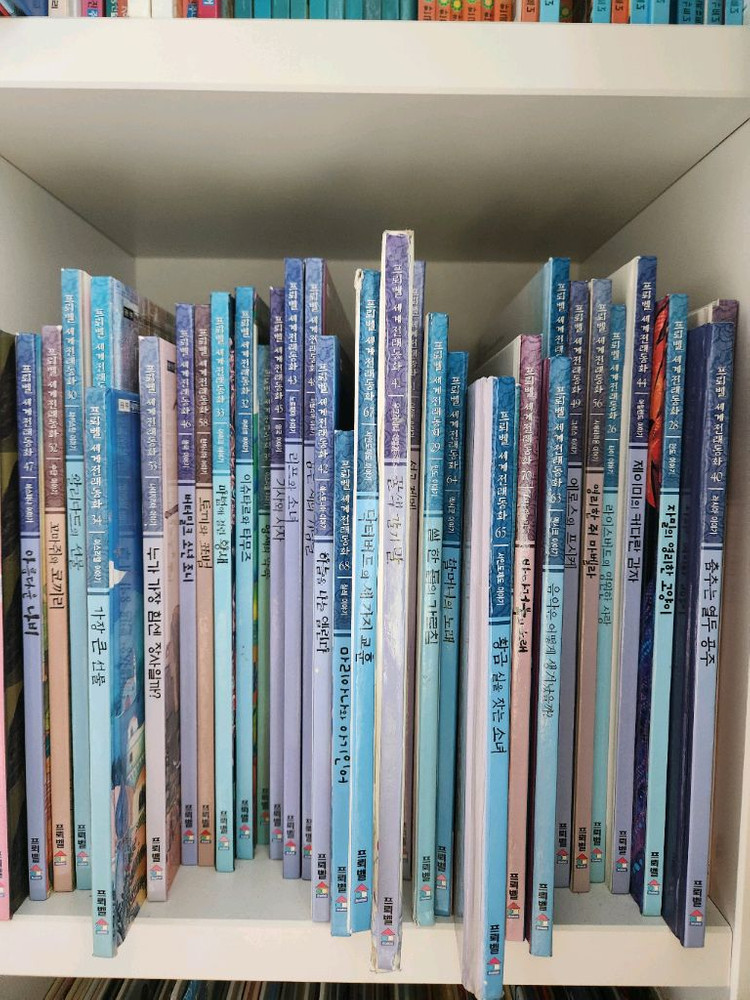 프뢰벨 세계전래동화+CD--1