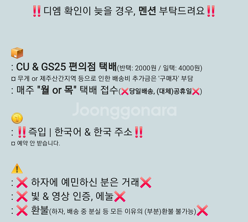 정관장 배구단 싸인볼 | 인삼공사 배구공--5