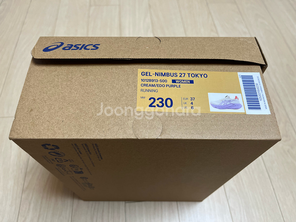 [230] 아식스 젤님버스27 도쿄 러닝화 런닝화--1