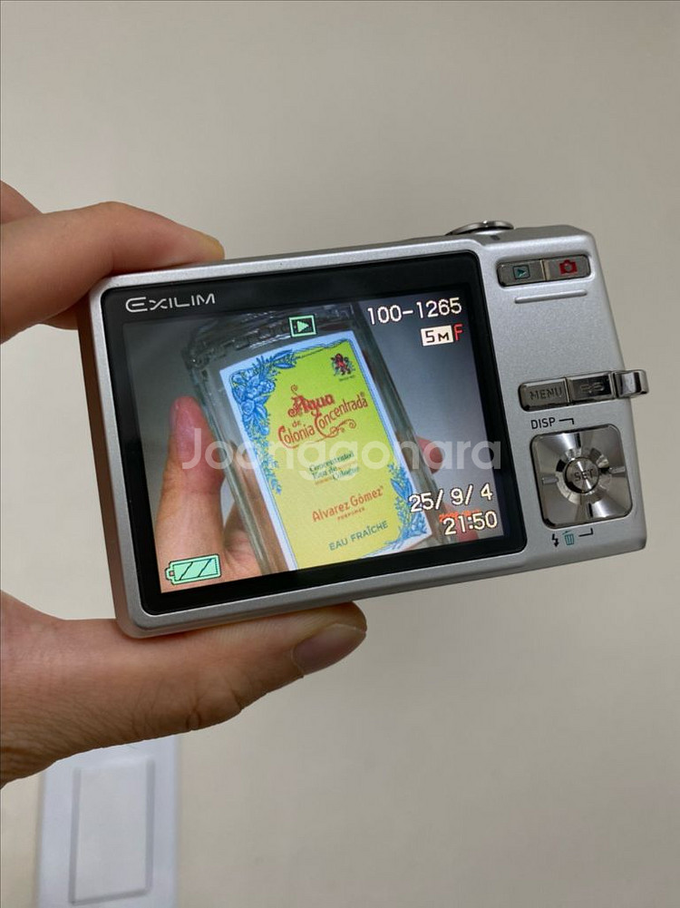 카시오 Exilim EX-Z700 디카--0