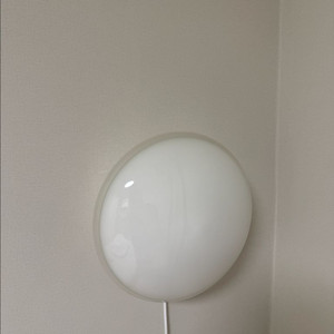 Gill 40 Wall lamp 빈티지 월램프