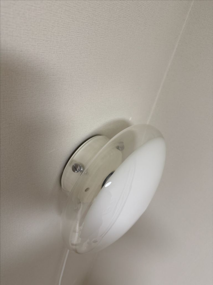 Gill 40 Wall lamp 빈티지 월램프--1