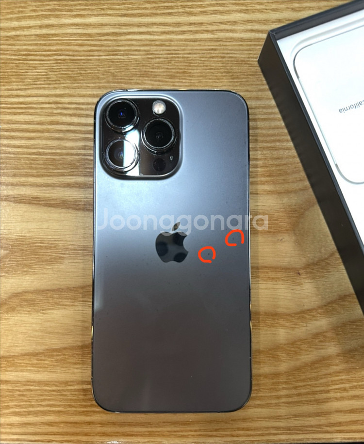 아이폰 13 pro 128기가 그래파이트 색상--8