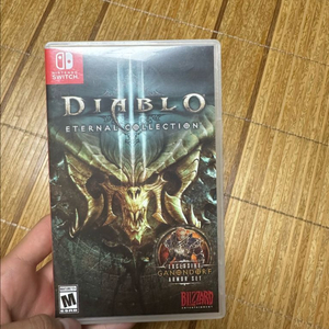 디아블로3 스위치