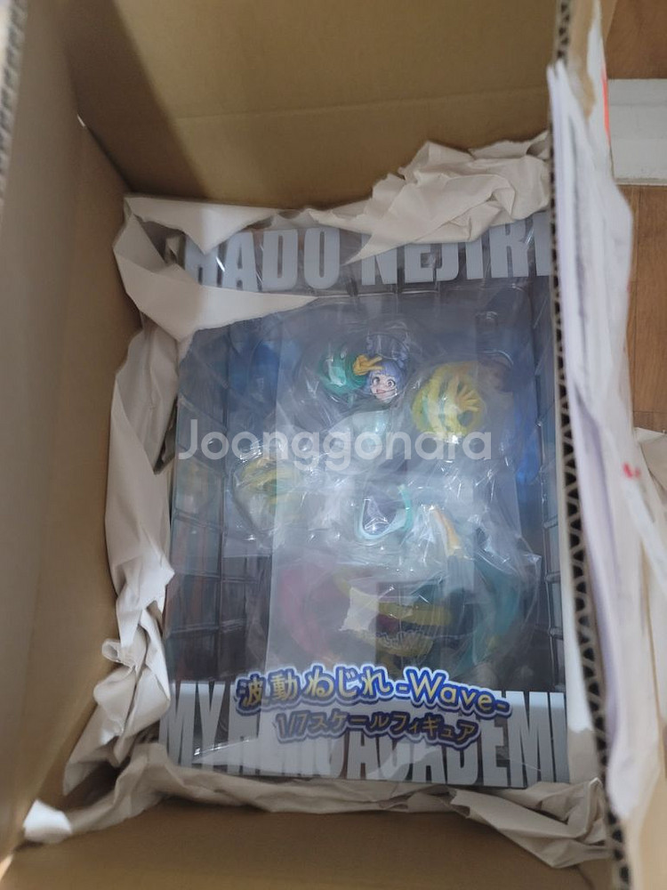 스피리테일 하도 네지레 판매합니다!--0