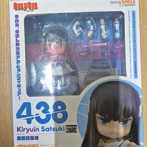 킬라킬 키류인 사츠키 넨도 넨도로이드 개봉