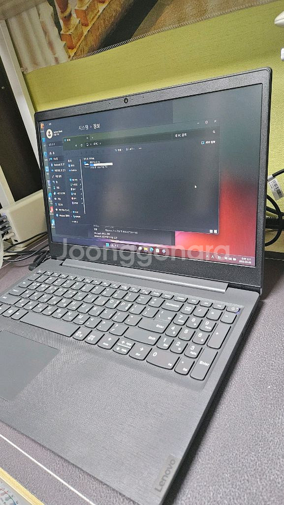 레노버 노트북 사용감x 새것컨디션 배터리100%--2