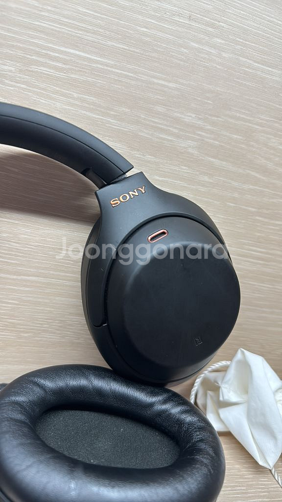 소니 WH-1000 xm4--1
