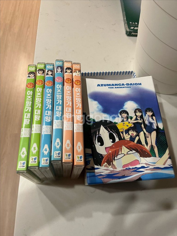 아즈망가대왕 DVD 박스셋--0