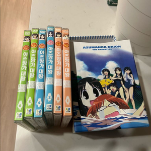 아즈망가대왕 DVD 박스셋