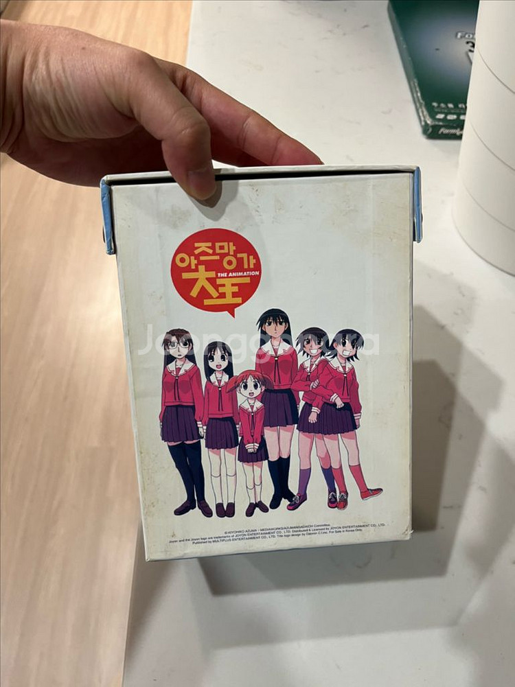 아즈망가대왕 DVD 박스셋--3