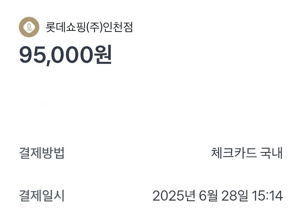 록시땅 체리블라썸 오 드 뚜왈렛 50ml--1