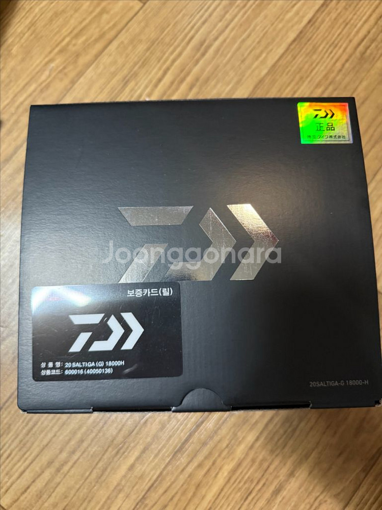 다이와 20 솔티가 18000H--0