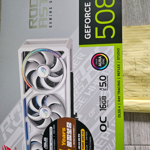 ASUS ROG RTX5080 ASTRAL WHITE