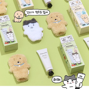 수북즈 콜라보/ 스카이보틀 퍼퓸 핸드크림