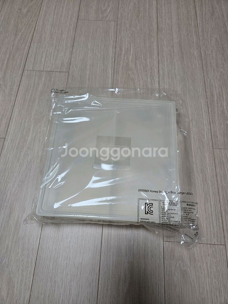 레고 시티 60302 야생동물 구조작전--2
