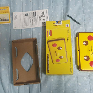 2ds xl 피카츄 에디션