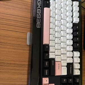 한성 GK893B 무접점 50g 키보드